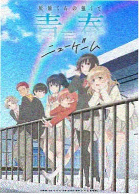 无广告免费动漫追番