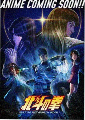 零套路免费超清动漫追番